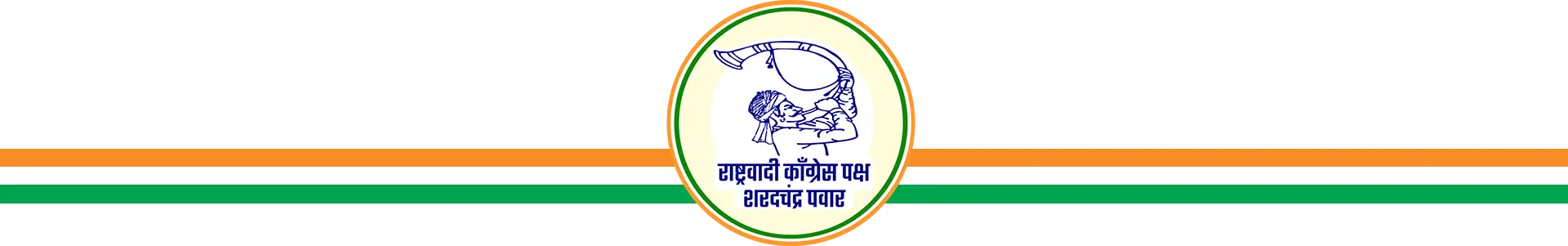 NCP SP